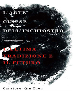 ''L'arte cinese dell'inchiostro'' in mostra all'Archivio di Stato di Firenze