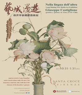 Giuseppe Castiglione: gesuita e pittore in Cina in mostra a Santa Croce