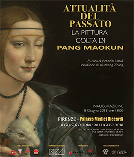 Attualità del passato. La pittura colta di Pang Maokun a Palazzo Medici Riccardi