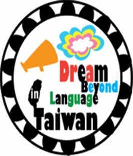 "Dream Beyond Language'': insegnare ai bambini a sognare attraverso l'educazione in Taiwan