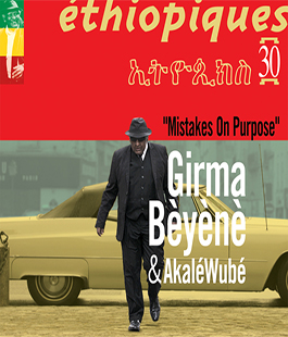 "Musica dei Popoli": Girma Bèyènè & Akalè Wubè in concerto all'Auditorium Flog