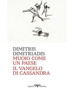 Portalegiovani