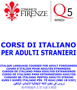 Quartiere 5: corsi gratuiti di alfabetizzazione in lingua italiana