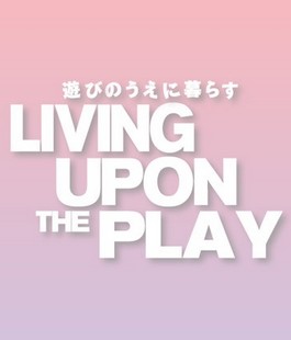 "Living upon the play": svelato il tema del concorso di grafica Nisshin Kogyo