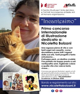 Incantesimo: concorso di illustrazione in memoria di Nicoletta Bolzani