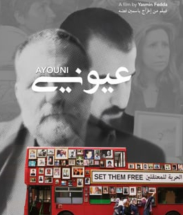 "Ayouni", anteprima italiana del documentario di Yasmin Fedda su Più Compagnia